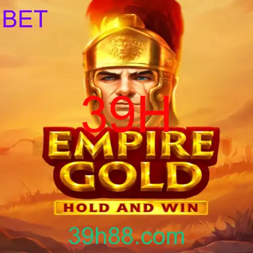 EmpireGold