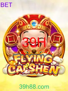 FlyingCaiShen